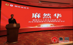 有道、成长势头优良