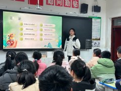 强化校园平安办理 