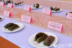 当地粽子财产尺度化、品牌化、财产化升 