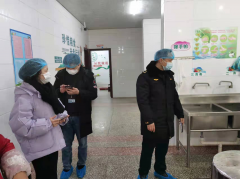 全数整改落实到位 